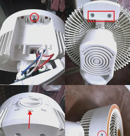散热器卡扣式风扇怎么拆？拆卸步骤是什么？