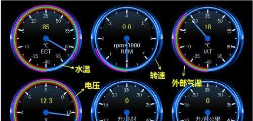电脑电压不够，如何解决（探究电压不足的原因及应对策略）