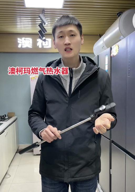 如何正确清洗澳柯玛热水器（轻松掌握澳柯玛热水器清洗方法）