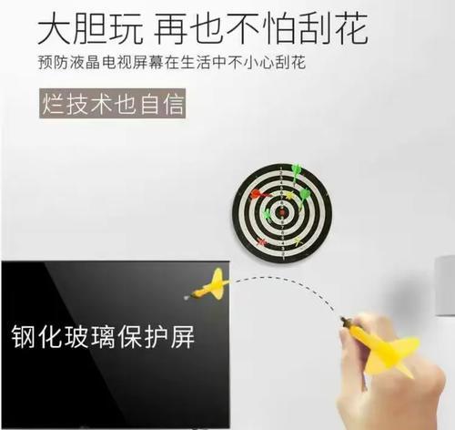 解决联通电视打不开的问题（一键解决）