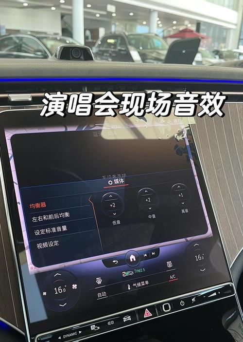 汽车音响效果如何提升？完成度不高的原因是什么？