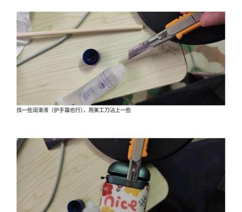 耳机蓝牙机翼怎么拆卸？拆卸步骤是什么？