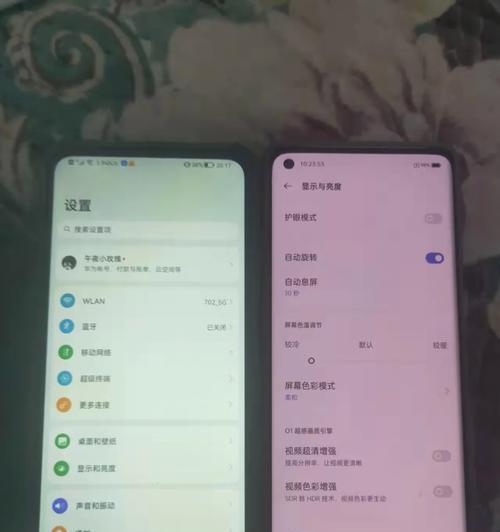 笔记本电脑红屏问题的解决方法（快速排除笔记本电脑红屏故障的技巧与建议）