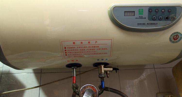 奥荻莎热水器不通电原因与解决方法（揭秘热水器不通电的奥秘）