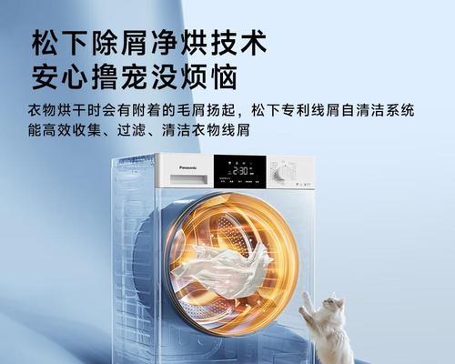 平安之星交换机的性能如何？用户评价怎么样？