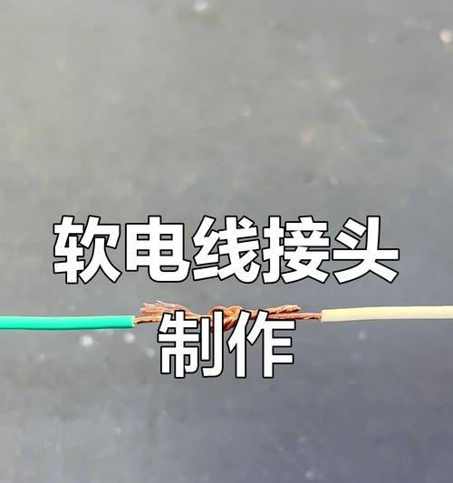 接线步骤是什么？接线后如何确保信号稳定？