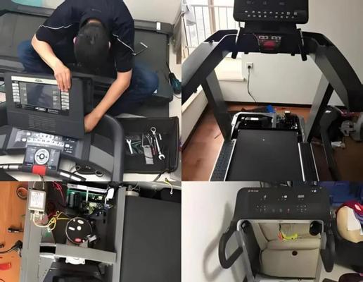 跑步机不启动显示通讯故障（排查和解决跑步机通讯故障的方法）