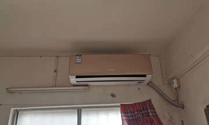 科龙空调E1故障及修复方法（了解科龙空调E1故障的原因和解决方案）