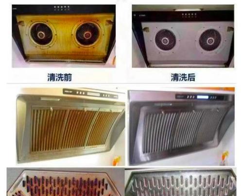 自己动手轻松清洗油烟机（简单方法让你的油烟机焕然一新）