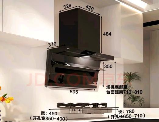 老板燃气灶清洗方法（轻松掌握清洗技巧）