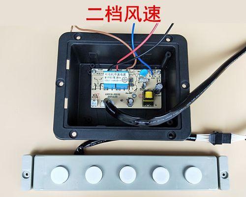 触摸屏油烟机的清洗指南（轻松清除油烟机上的污垢）