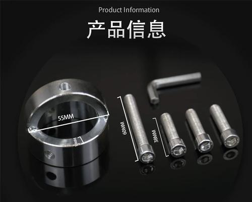 如何拆下油烟机叶轮进行清洗（简单步骤教你轻松清洗油烟机叶轮）
