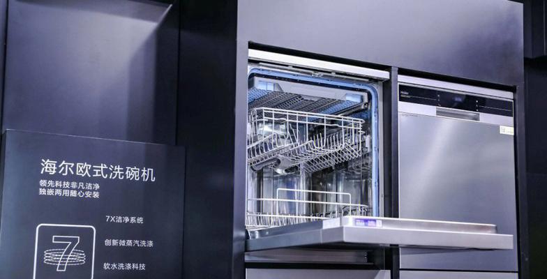 洗碗机不加热的原因及解决方法（洗碗机不加热的主要原因分析及有效解决方法探讨）