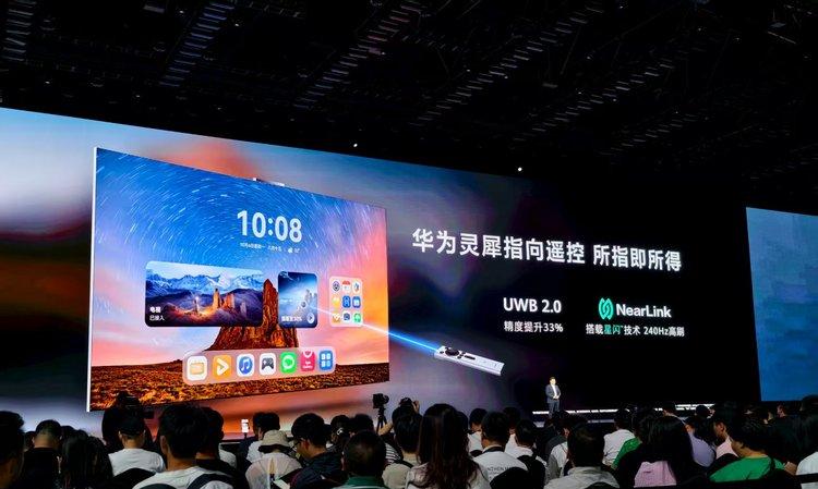 一口气发布三款 Mate，华为完成三折叠产品线迭代