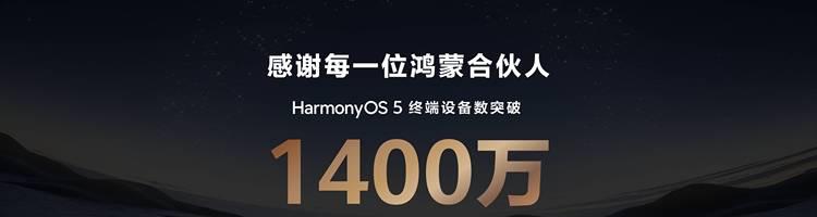 被杨幂马龙种草后冲了华为Mate XTs非凡大师！“全面的尊贵”绝了