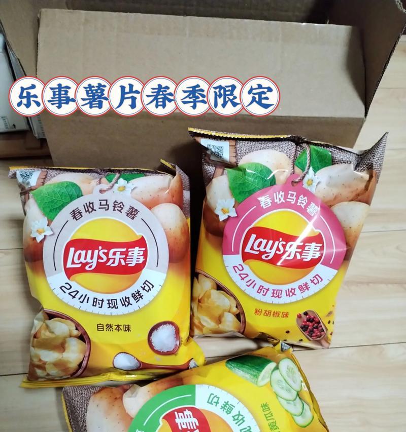 乐事薯片能用来制作音响设备吗？制作过程是怎样的？