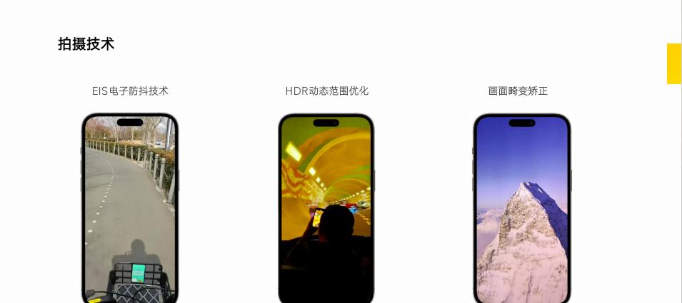 科技赋能边防训练：DPVR E4 企业版引领军事模拟新范式